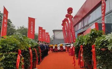 2022年5月23日财气怎么 今日开业日子好吗