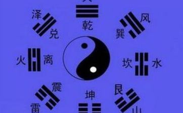 从生辰八字看爱吃醋的男人