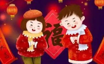 新年挂灯笼起源于哪个朝代 挂灯笼能够挂中心吗