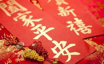 岁除是几月几日？为什么大年三十叫岁除？岁除的来历和习俗