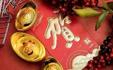 从夏末秋初开始,好运连连的3个属相,会福分满满,兴致勃勃哦 从夏末秋初开始,好运连连的3个属相,会福分满满,兴致勃勃哦