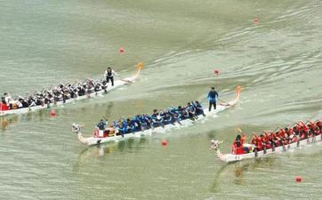 76年属龙男终身财气 中年掌握机会财气进步