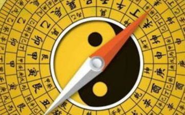 生辰八字中的各种神煞：最可怕的神煞文言解说