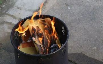 新年和新年同一天吗2023 新年烧纸提早几天