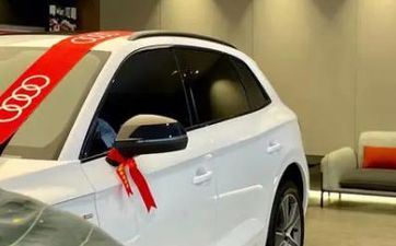 爸爸妈妈与孩子的最佳属相