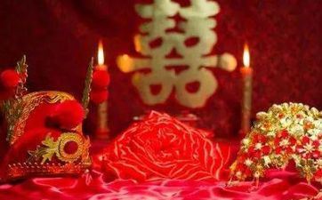 新娘一方成婚的时分需求预备些什么?