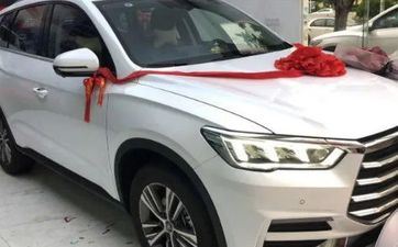 巳申之间到底是“相邢”仍是“六合”?