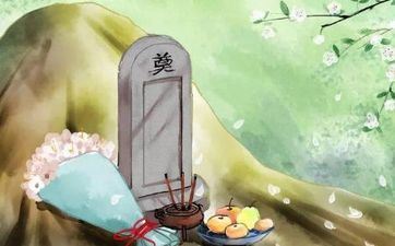 2022年阴历七月二十七日祭祀祭祖可不可以？