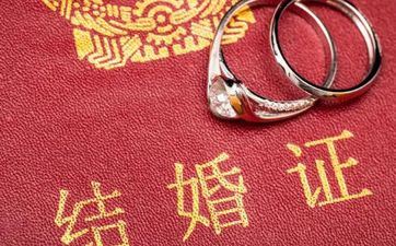 04年猴女和03年羊男 两人成婚适宜吗