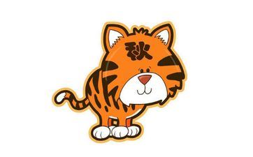 属虎本命年女佩带什么饰品最好 增旺财运带来福运