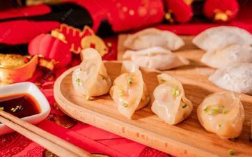 2023年新年哪天合适成婚