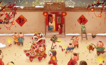 2023双春年两个立春都要躲吗 下一年有两个立春吗