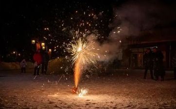 2024年是过两个新年吗 2024年新年什么时候