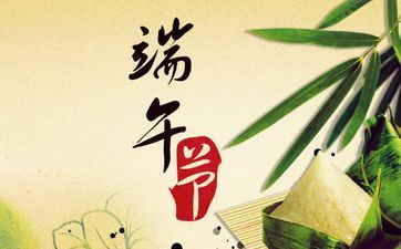 2024年五虚忌的阴历时刻 2024年五虚忌几月几日