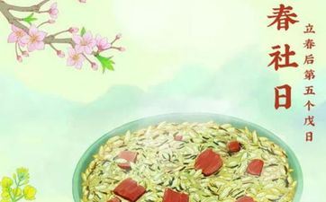 2023年5月1号法定假期几天?