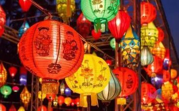 2023元宵节是国家法定节假日吗