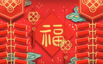 2023年武汉公交元旦几点停运 2023年武汉公交元旦几点停运