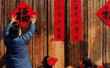 浙江岁除各地年俗大盘点