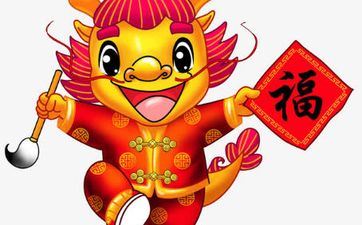 2024年9月17日属相龙五行穿衣攻略 2024年9月17日属相龙五行穿衣攻略