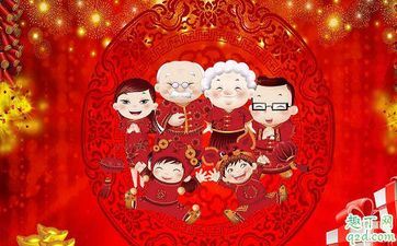 青年节是几月几号2023