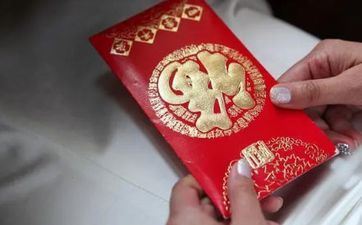 有涵义的数字红包