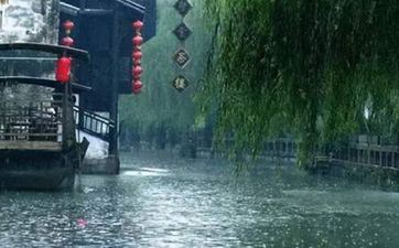 五行缺水手机号 盘点富有聚财的属水尾号 五行缺水手机号 盘点富有聚财的属水尾号