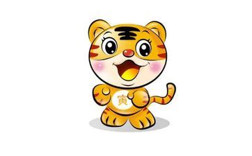 2023年12月6日属相虎五行穿衣攻略 2023年12月6日属相虎五行穿衣攻略