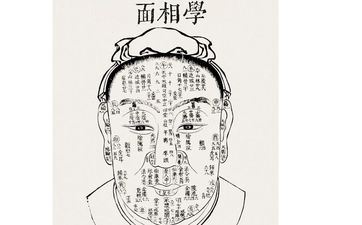 男生命欠好的面相 男人鼻子歪、嘴歪的人终身命运多崎岖