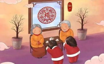 2023年除夕夜的来源和风俗