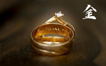 金命人养鱼用什么形状的鱼缸