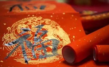 2023年除夕夜健康运爆棚的星座 坚持规则作息和饮食