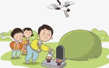 2024清明节哪一天 2024清明节是几月几日阴历