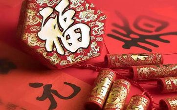 女儿不能看娘家灯什么意思