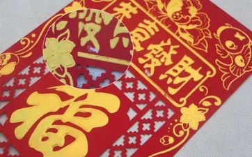 2023年6月1放假吗 六一法定放假几天2023