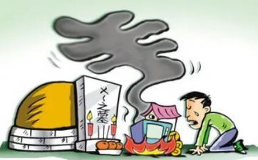 新坟一年不上坟的规则解析 新坟当年不祭拜