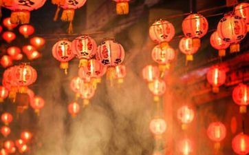 2024新年是几九第几天