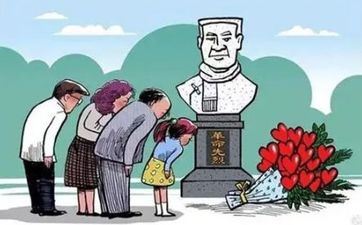 清明节不放假犯法吗 国家法定清明节放几天假