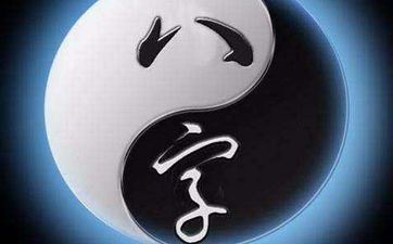 三十多岁了还没成婚 八字看你的正缘什么时候来