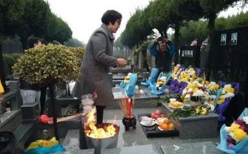 2024清明节是哪一天几月几日 2024清明节介绍