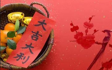 2023年阴历二月开业好日子 2023年阴历二月哪天开业大吉