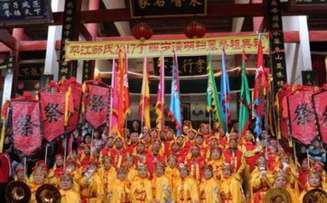 嫁女告祖文与女儿出嫁前祭祖说什么