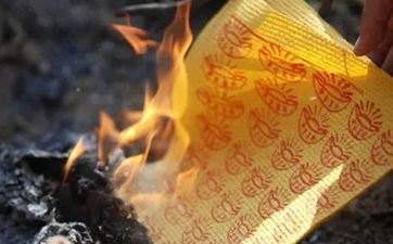 第一年中元节烧纸吗 中元节烧纸忌讳