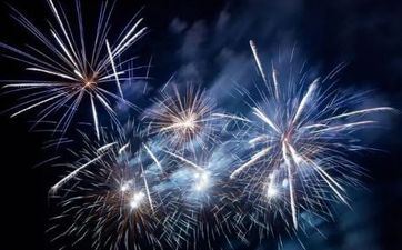 六一儿童节放假几天2023年 2023年6月1号放假安排