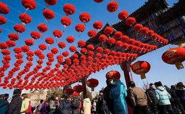 2023年新年辽宁让放鞭炮吗 新年辽宁哪里能够放鞭炮 2023年新年辽宁让放鞭炮吗 新年辽宁哪里能够放鞭炮