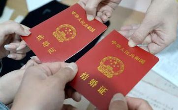 成婚新娘为什么要跨火盆?火盆放在哪?