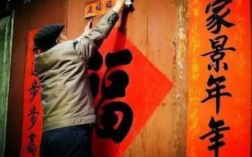 2023年除夕夜的传统习俗是什么? 2023年除夕夜的传统习俗是什么?