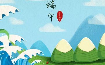 端午节忌讳注意事项有哪些