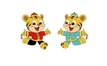 2024年5月27日属相虎五行穿衣攻略