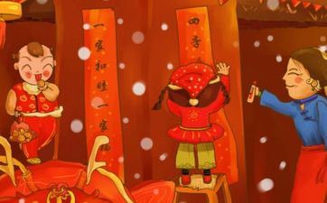 2022年腊月二十四为什么百无禁忌 腊月二十四都有哪些节日忌讳