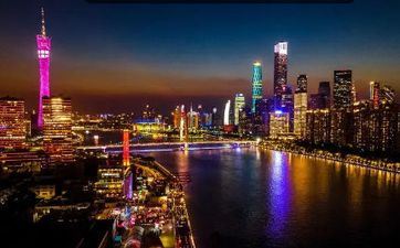 2024新年7天改为15天或许吗 2024新年7天改为15天或许吗